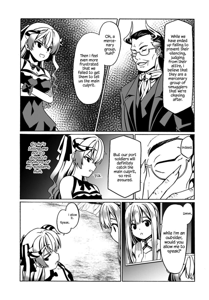 Douyara Watashi no Karada wa Kanzen Muteki no You Desu ne Chap 29 - Next Chap 30