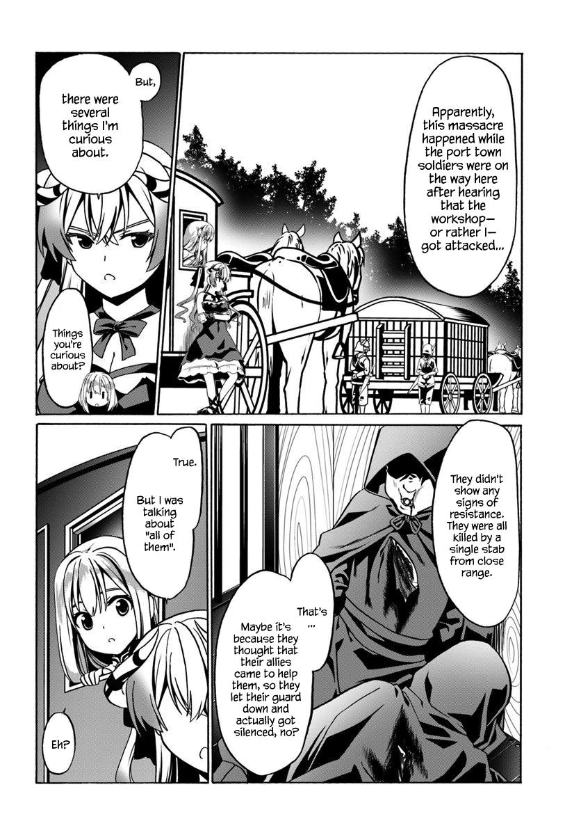 Douyara Watashi no Karada wa Kanzen Muteki no You Desu ne Chap 29 - Next Chap 30