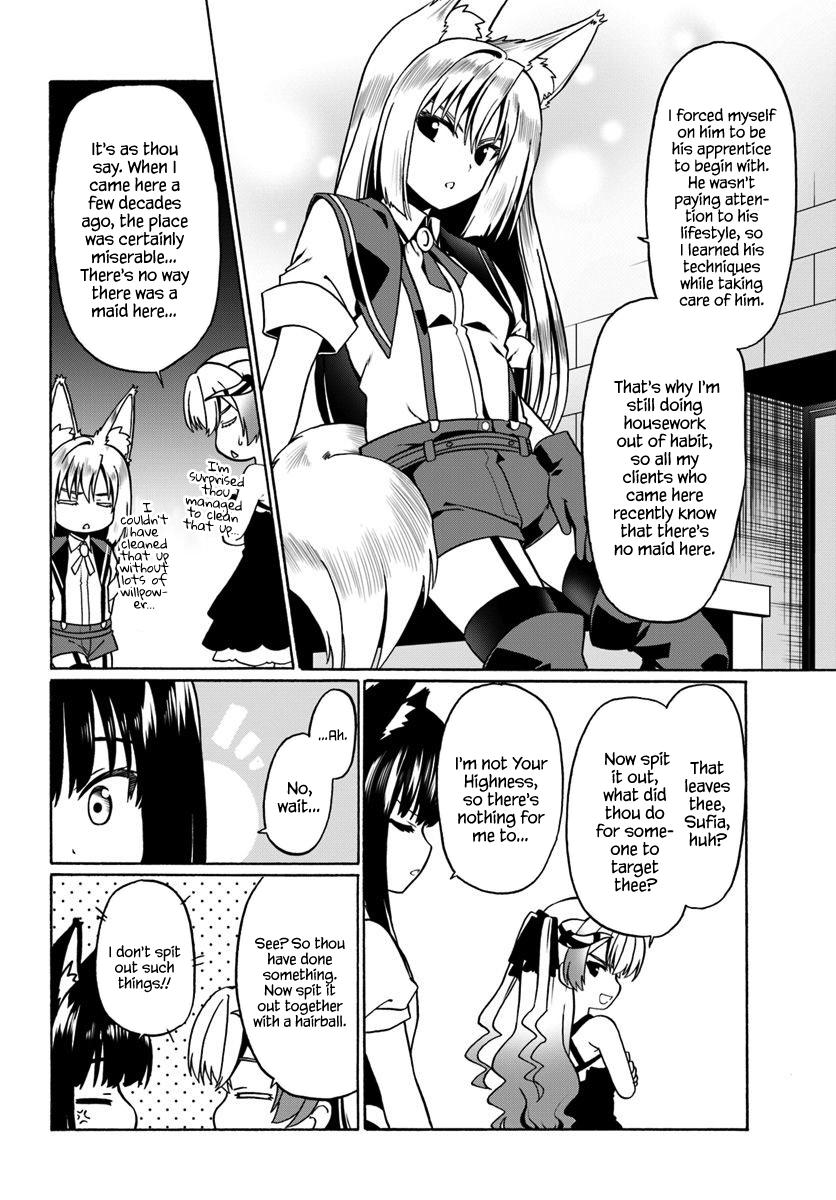 Douyara Watashi no Karada wa Kanzen Muteki no You Desu ne Chap 29 - Next Chap 30