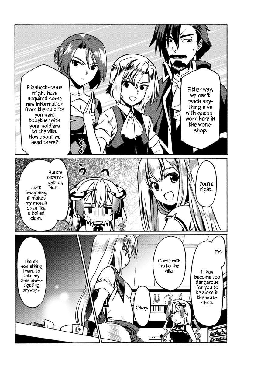 Douyara Watashi no Karada wa Kanzen Muteki no You Desu ne Chap 29 - Next Chap 30