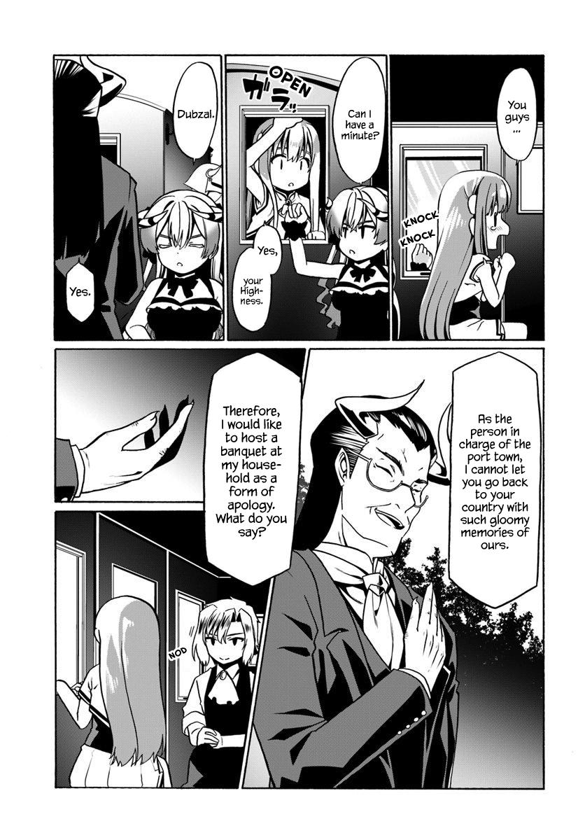 Douyara Watashi no Karada wa Kanzen Muteki no You Desu ne Chap 29 - Next Chap 30