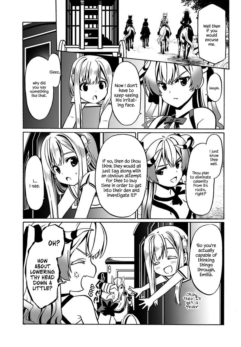 Douyara Watashi no Karada wa Kanzen Muteki no You Desu ne Chap 29 - Next Chap 30
