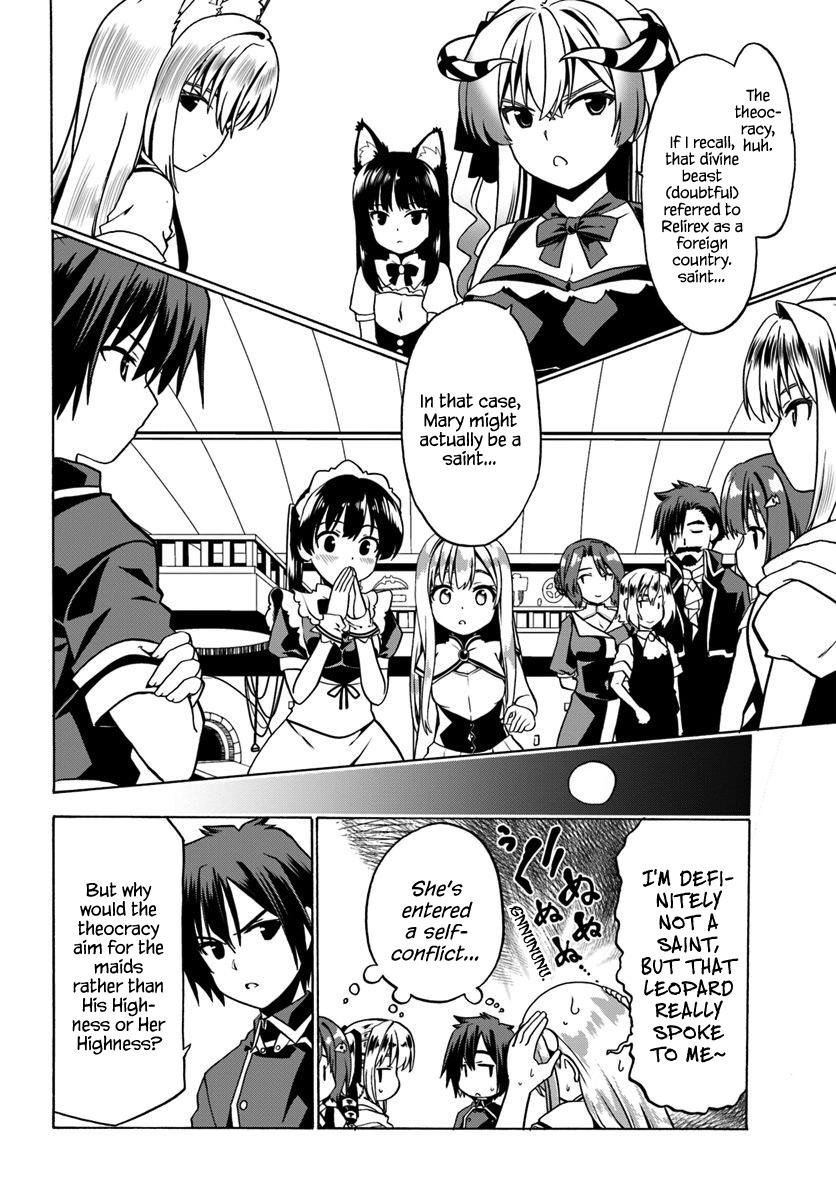 Douyara Watashi no Karada wa Kanzen Muteki no You Desu ne Chap 29 - Next Chap 30