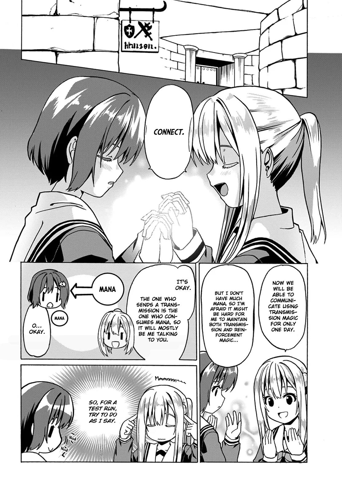 Douyara Watashi no Karada wa Kanzen Muteki no You Desu ne Chap 20 - Next Chap 21