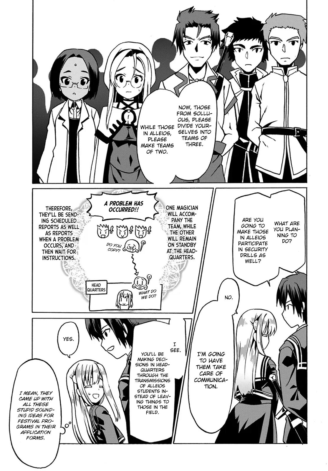 Douyara Watashi no Karada wa Kanzen Muteki no You Desu ne Chap 20 - Next Chap 21