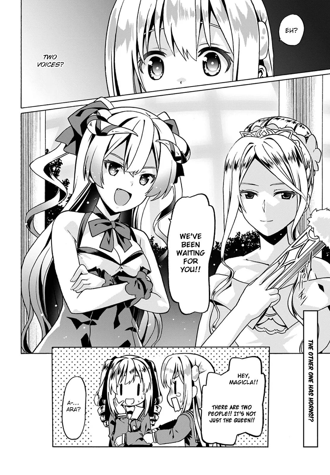 Douyara Watashi no Karada wa Kanzen Muteki no You Desu ne Chap 20 - Next Chap 21