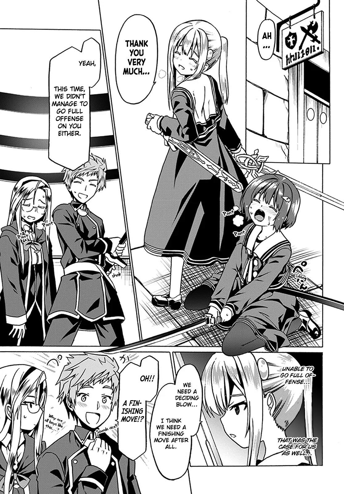 Douyara Watashi no Karada wa Kanzen Muteki no You Desu ne Chap 21 - Next Chap 22