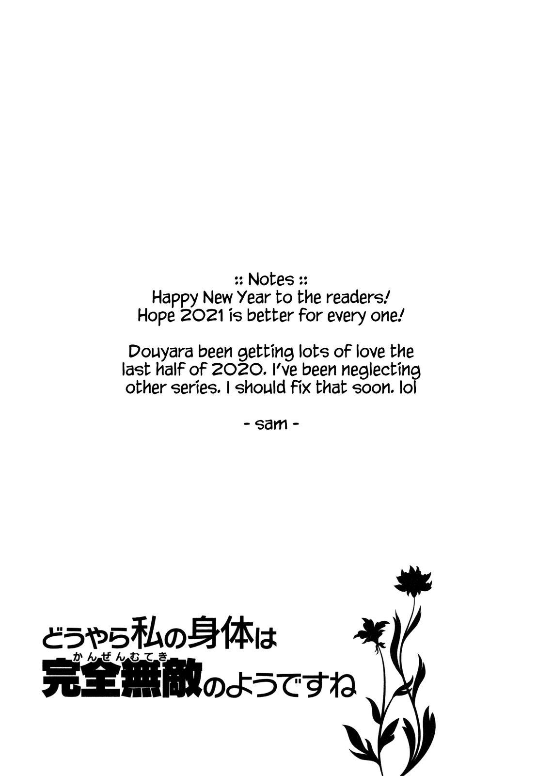 Douyara Watashi no Karada wa Kanzen Muteki no You Desu ne Chap 21 - Next Chap 22