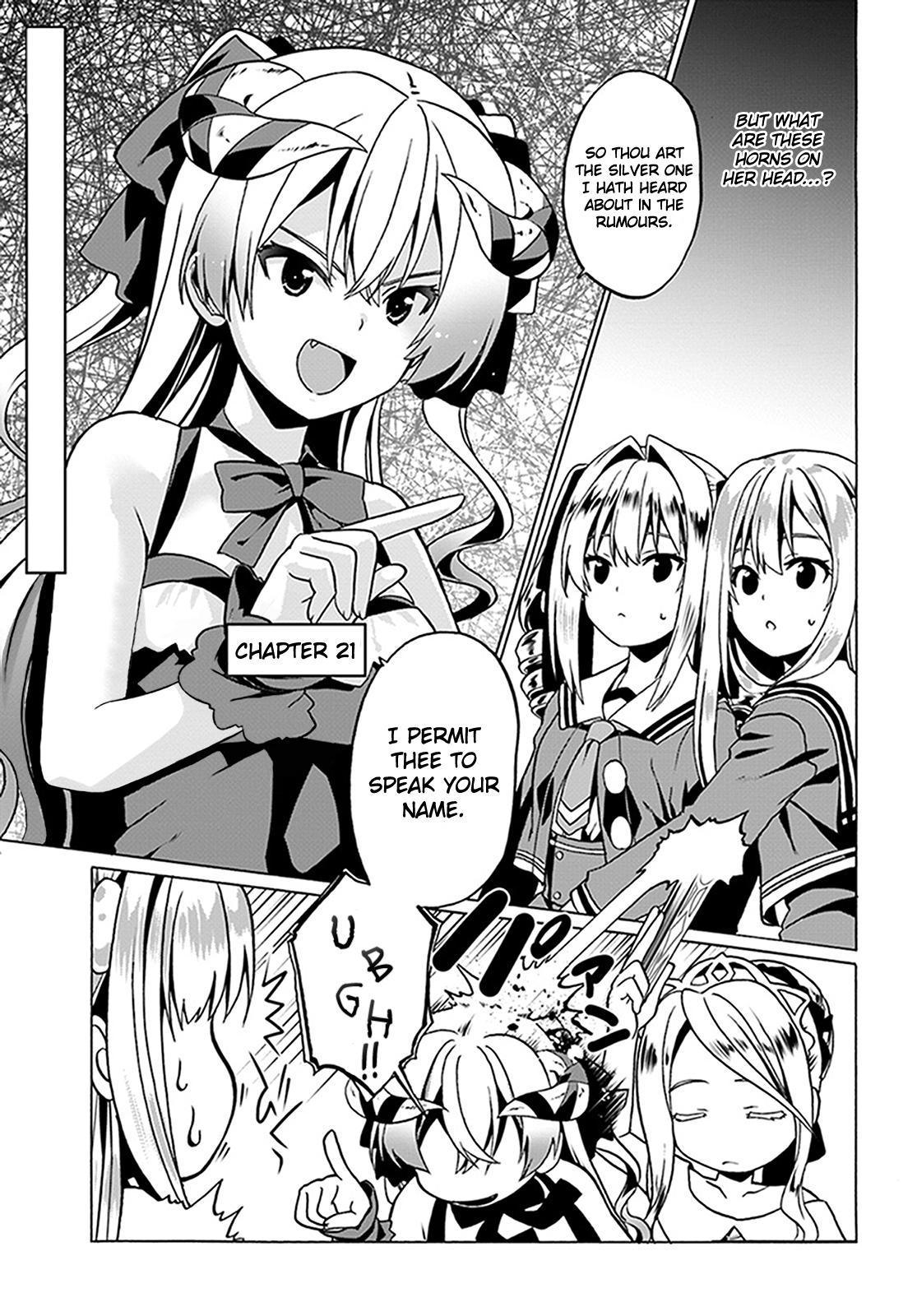 Douyara Watashi no Karada wa Kanzen Muteki no You Desu ne Chap 21 - Next Chap 22