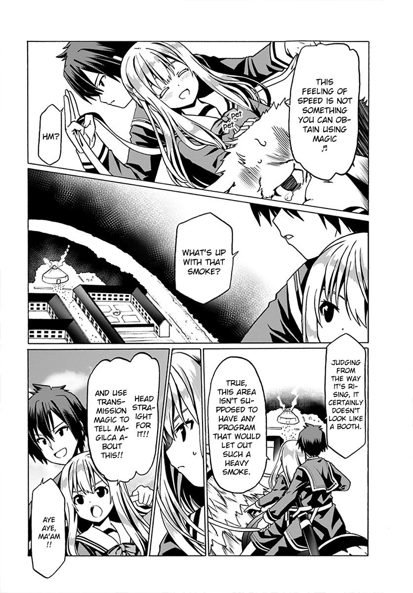 Douyara Watashi no Karada wa Kanzen Muteki no You Desu ne Chap 22 - Next Chap 23