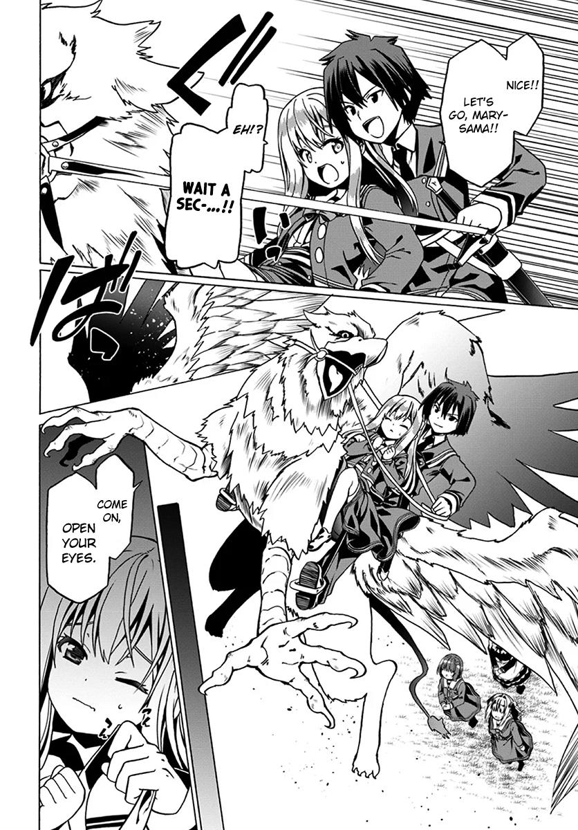 Douyara Watashi no Karada wa Kanzen Muteki no You Desu ne Chap 22 - Next Chap 23