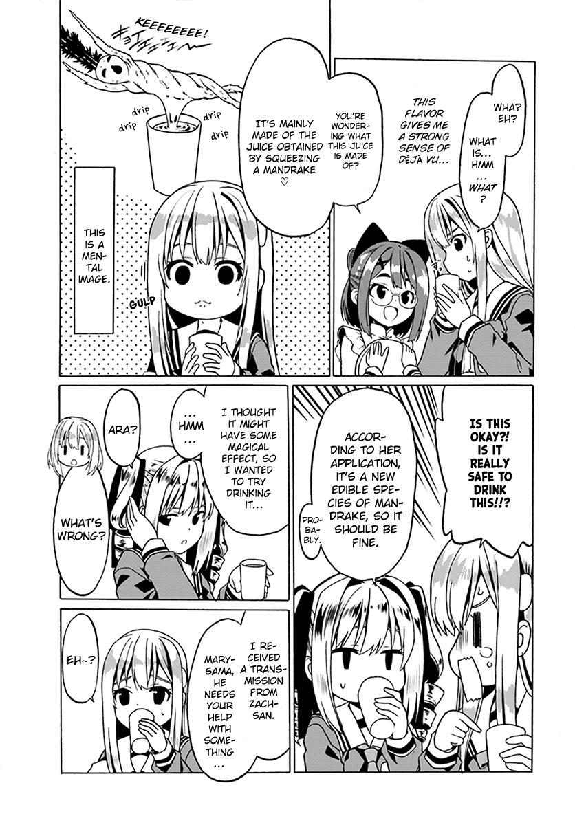 Douyara Watashi no Karada wa Kanzen Muteki no You Desu ne Chap 22 - Next Chap 23