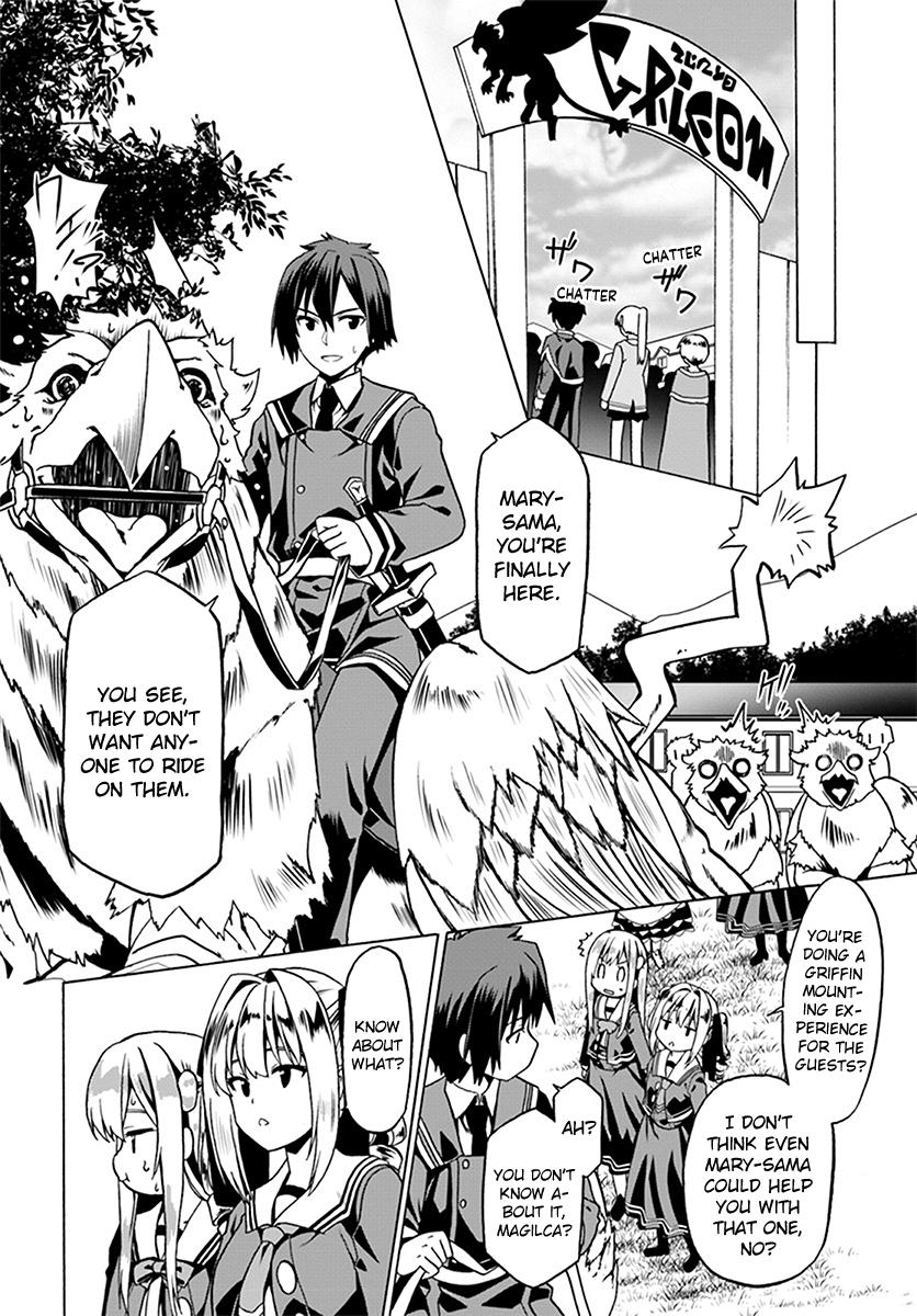 Douyara Watashi no Karada wa Kanzen Muteki no You Desu ne Chap 22 - Next Chap 23