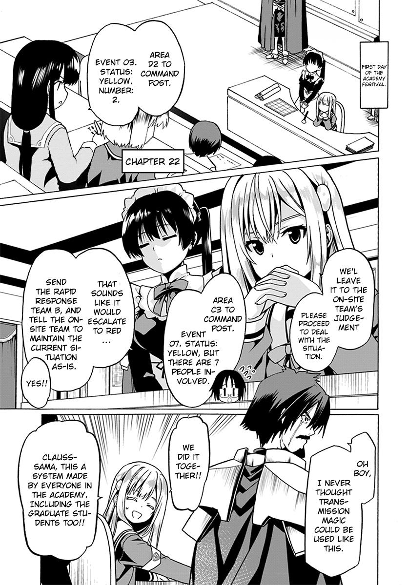Douyara Watashi no Karada wa Kanzen Muteki no You Desu ne Chap 22 - Next Chap 23