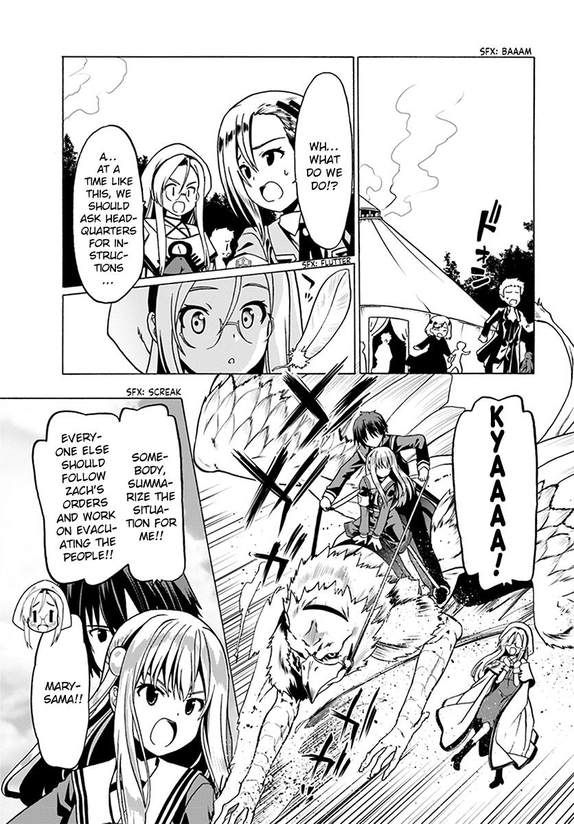 Douyara Watashi no Karada wa Kanzen Muteki no You Desu ne Chap 22 - Next Chap 23