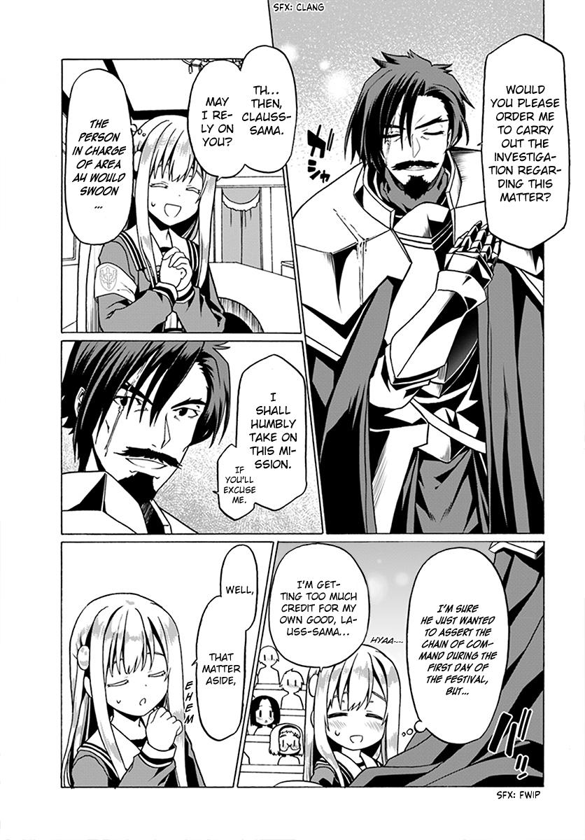 Douyara Watashi no Karada wa Kanzen Muteki no You Desu ne Chap 22 - Next Chap 23
