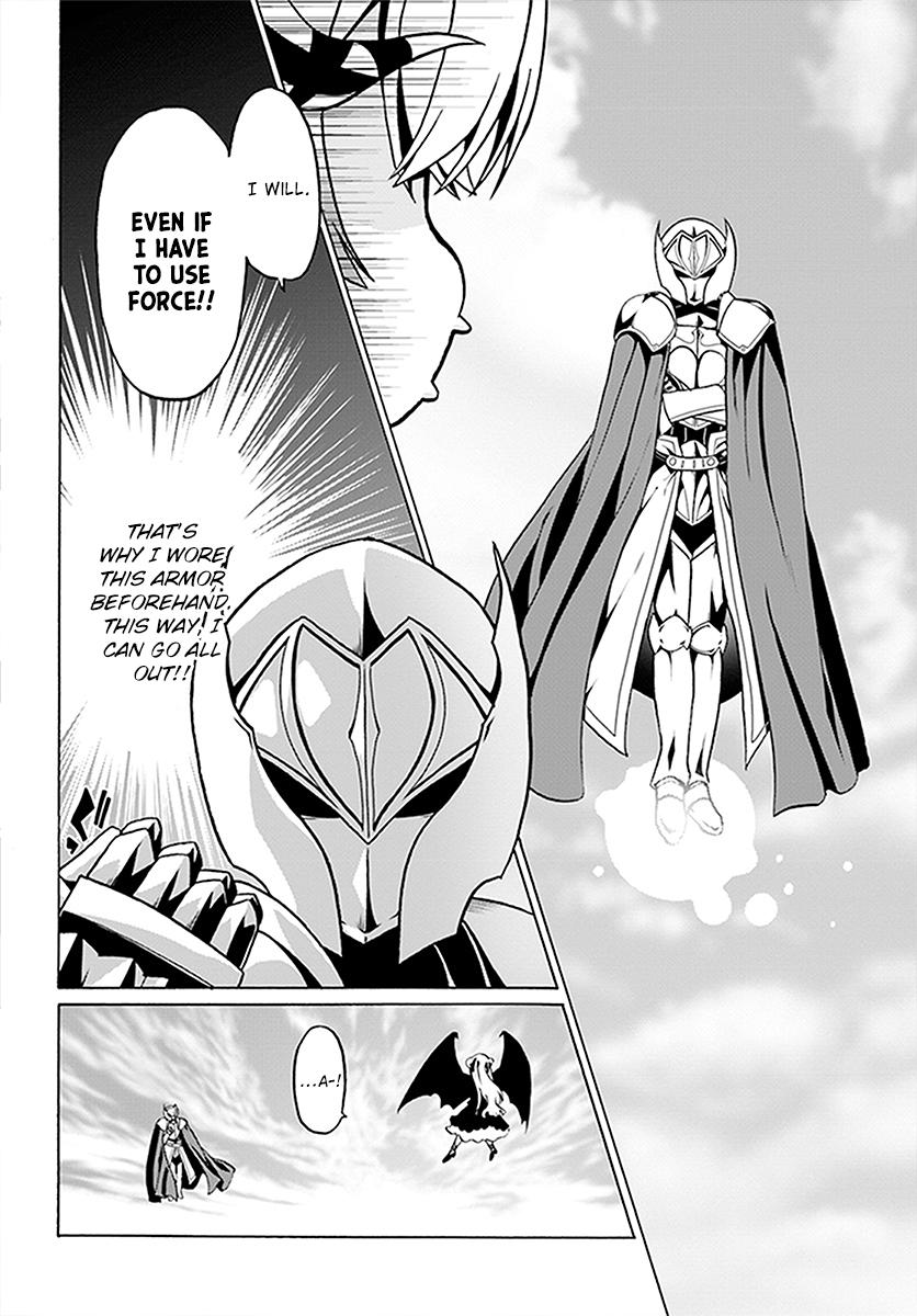 Douyara Watashi no Karada wa Kanzen Muteki no You Desu ne Chap 23 - Next Chap 24