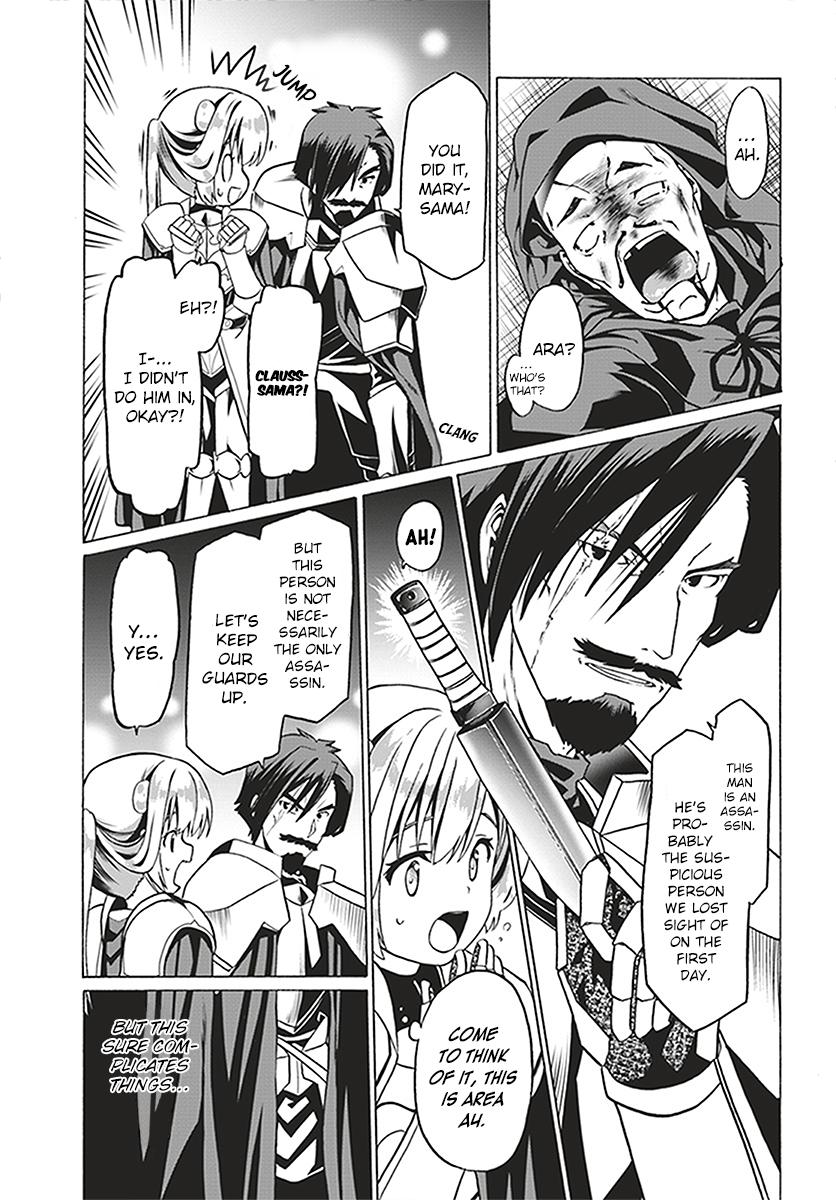 Douyara Watashi no Karada wa Kanzen Muteki no You Desu ne Chap 23 - Next Chap 24