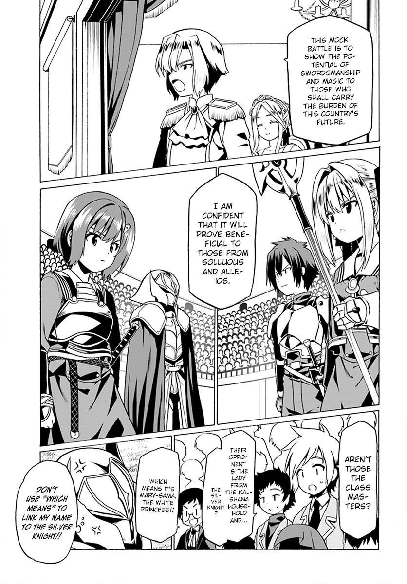 Douyara Watashi no Karada wa Kanzen Muteki no You Desu ne Chap 23 - Next Chap 24