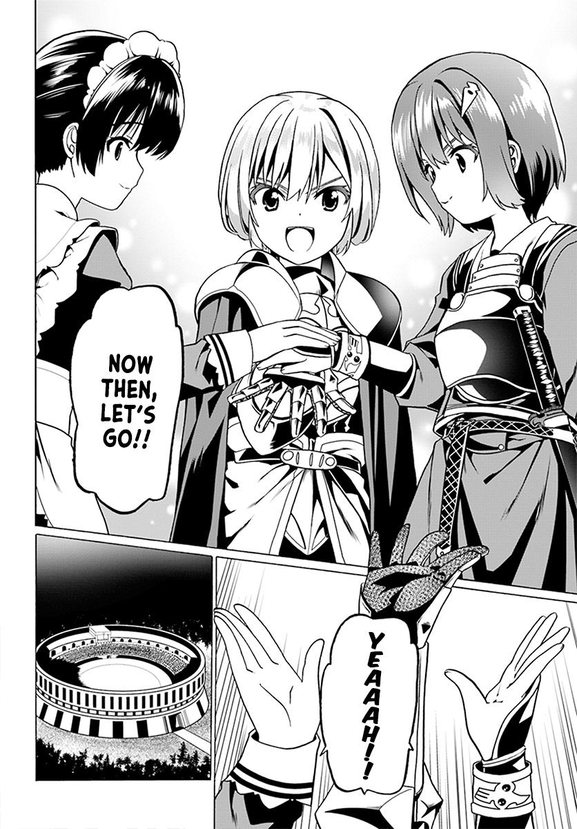 Douyara Watashi no Karada wa Kanzen Muteki no You Desu ne Chap 23 - Next Chap 24