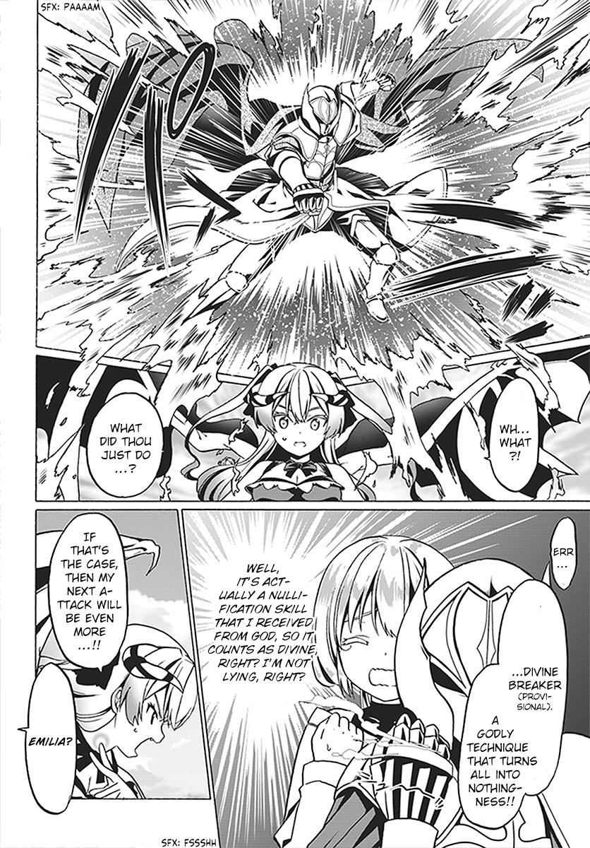 Douyara Watashi no Karada wa Kanzen Muteki no You Desu ne Chap 23 - Next Chap 24