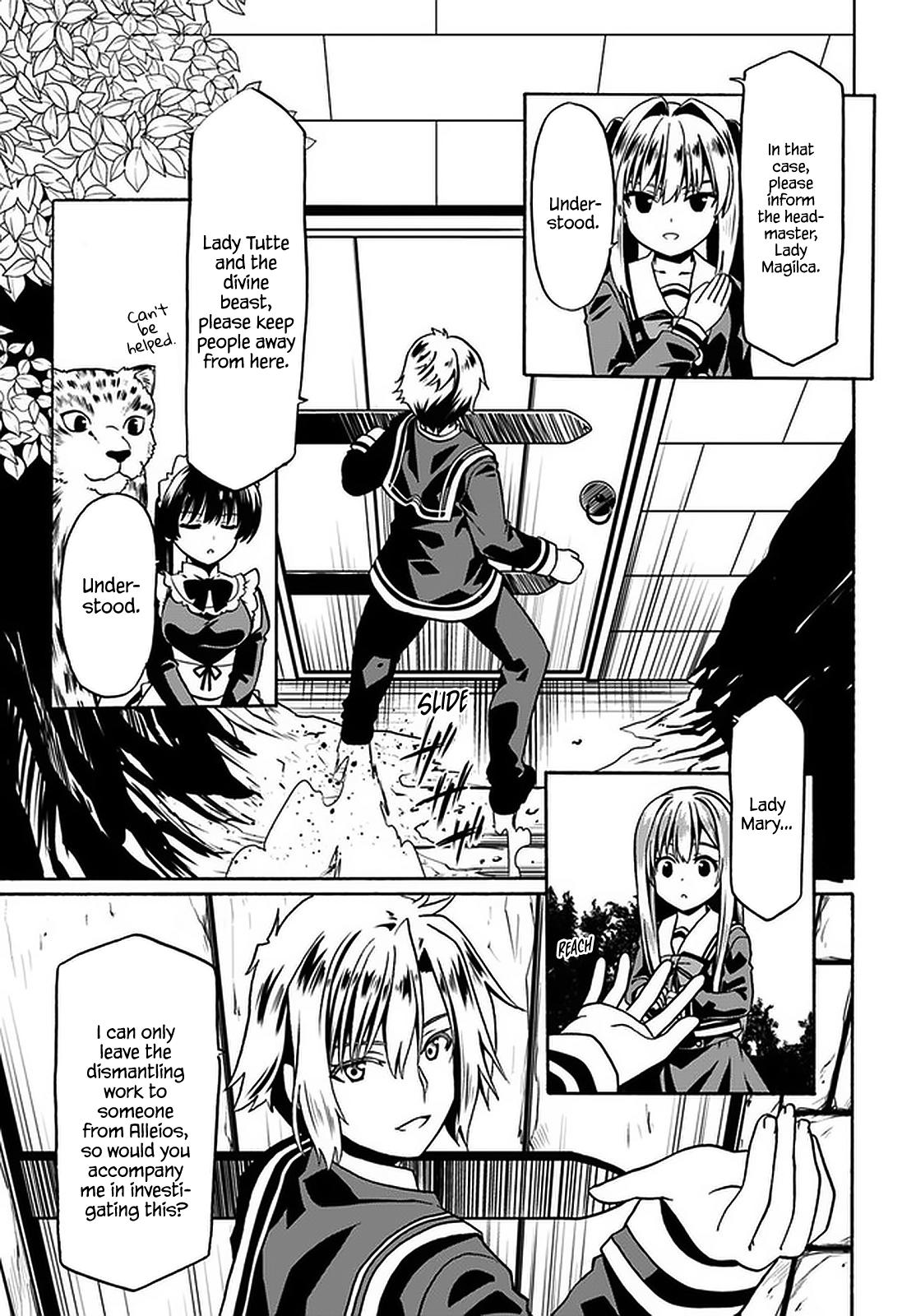Douyara Watashi no Karada wa Kanzen Muteki no You Desu ne Chap 37 - Next Chap 38