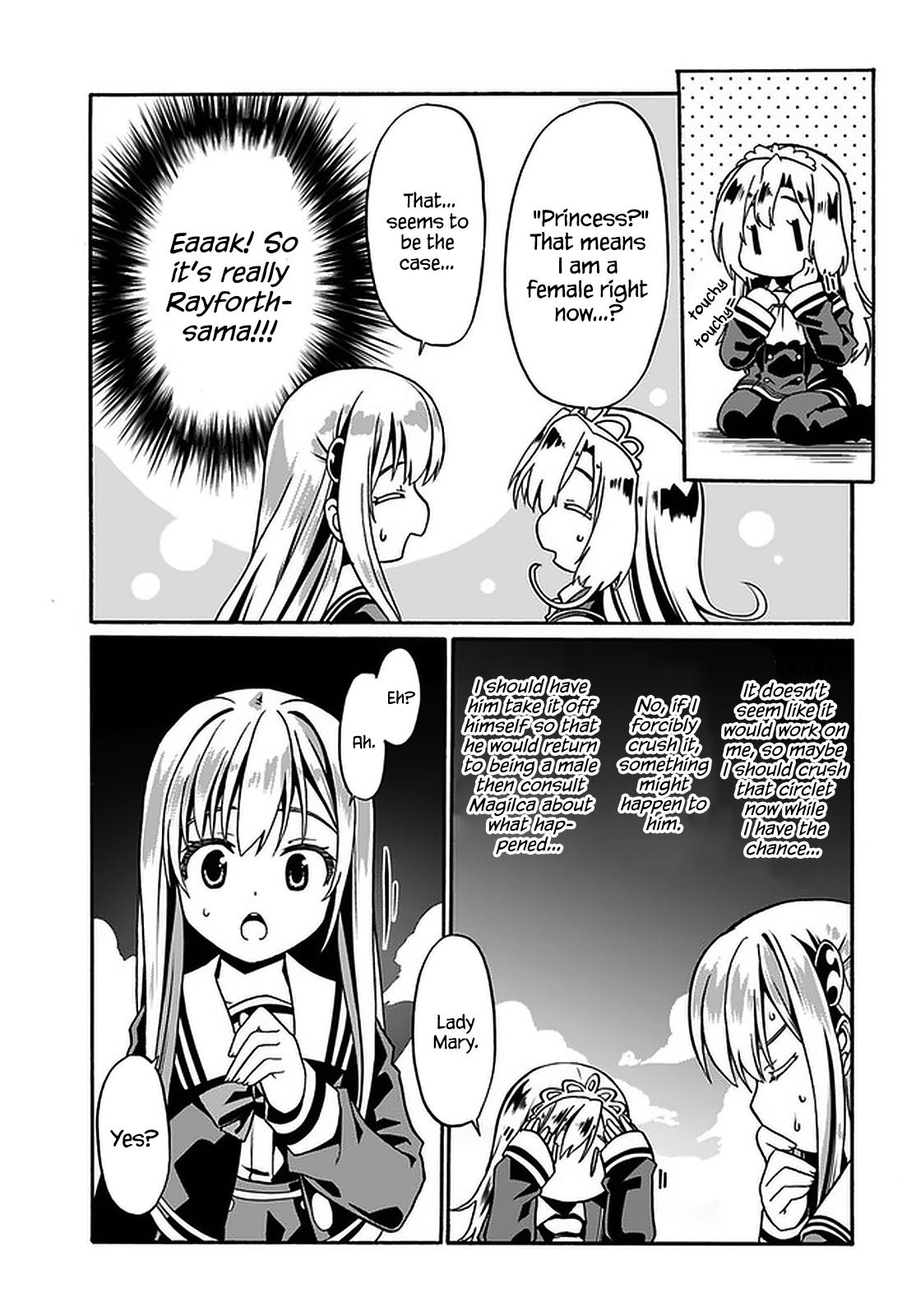 Douyara Watashi no Karada wa Kanzen Muteki no You Desu ne Chap 37 - Next Chap 38
