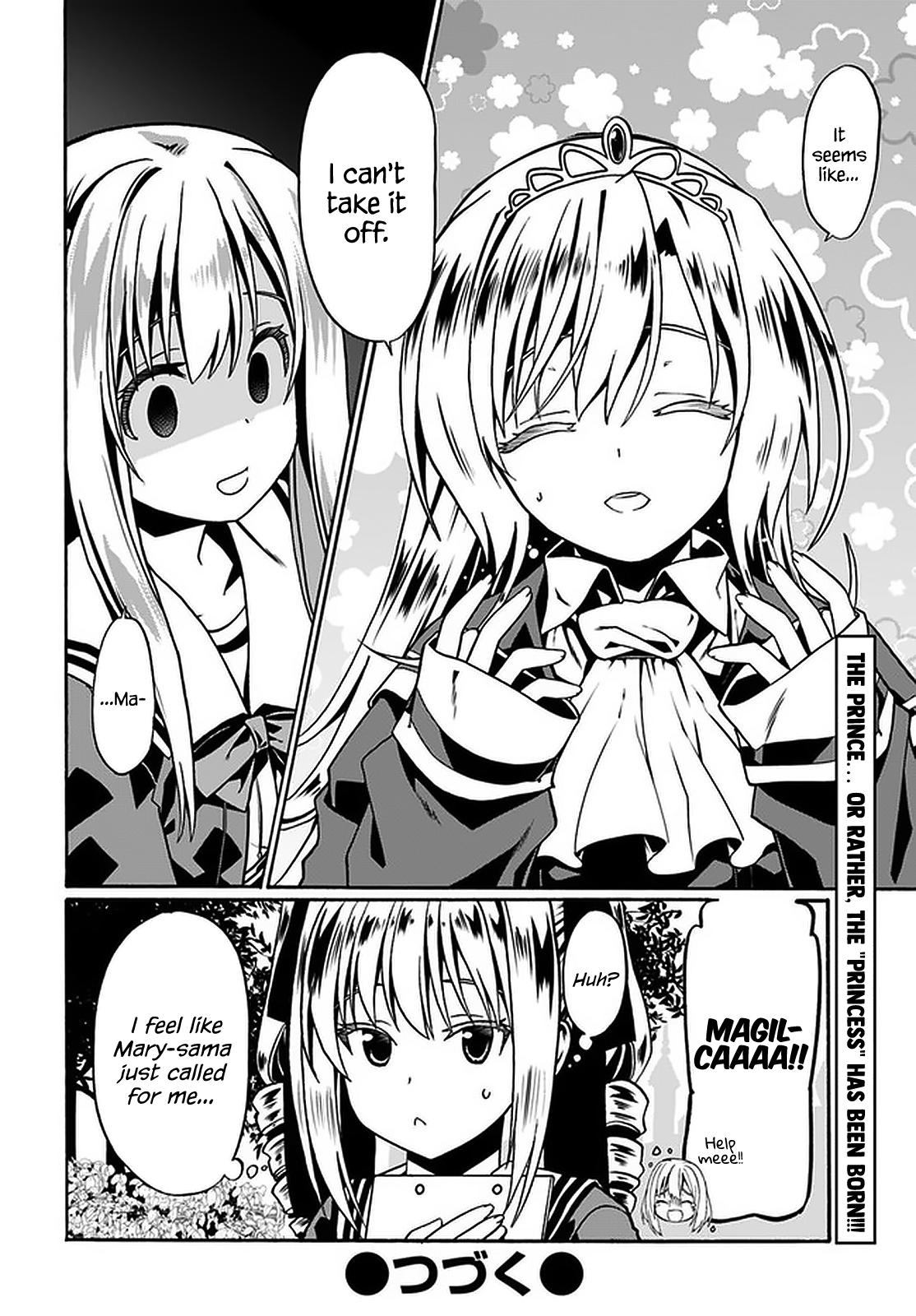 Douyara Watashi no Karada wa Kanzen Muteki no You Desu ne Chap 37 - Next Chap 38