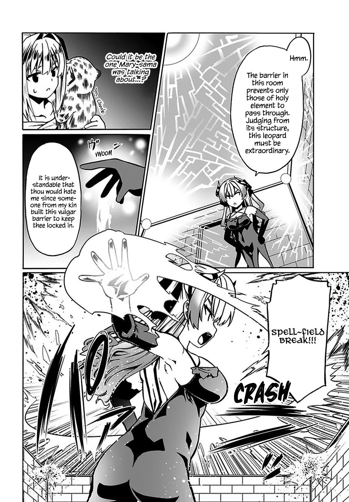 Douyara Watashi no Karada wa Kanzen Muteki no You Desu ne Chap 34 - Next Chap 35