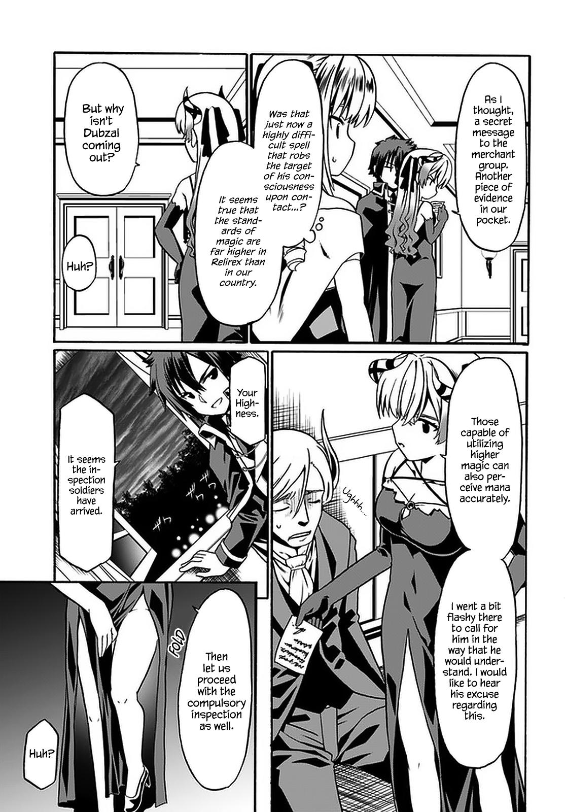 Douyara Watashi no Karada wa Kanzen Muteki no You Desu ne Chap 34 - Next Chap 35