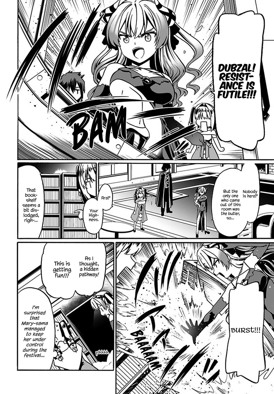 Douyara Watashi no Karada wa Kanzen Muteki no You Desu ne Chap 34 - Next Chap 35