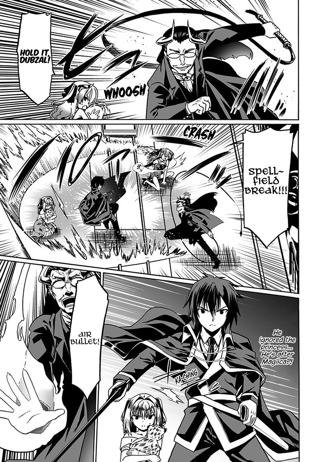 Douyara Watashi no Karada wa Kanzen Muteki no You Desu ne Chap 34 - Next Chap 35