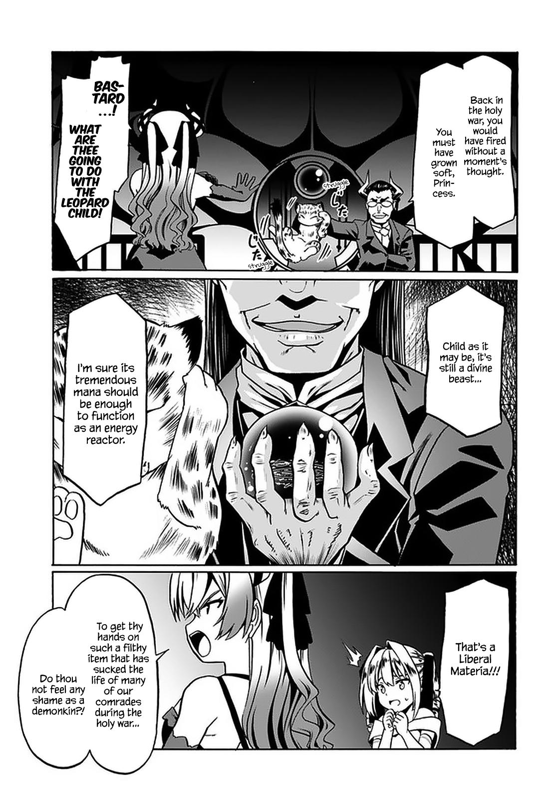 Douyara Watashi no Karada wa Kanzen Muteki no You Desu ne Chap 34 - Next Chap 35