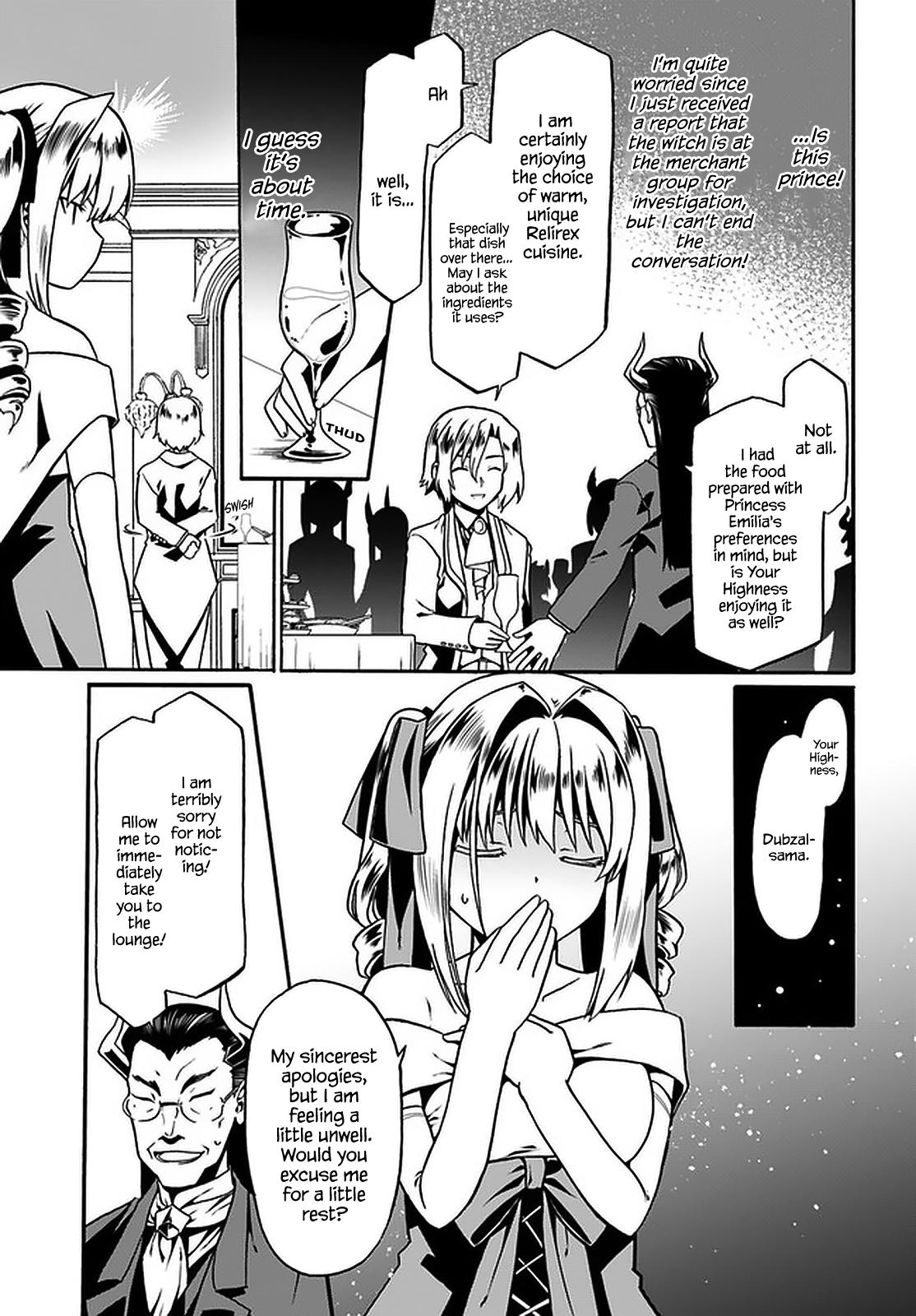 Douyara Watashi no Karada wa Kanzen Muteki no You Desu ne Chap 34 - Next Chap 35