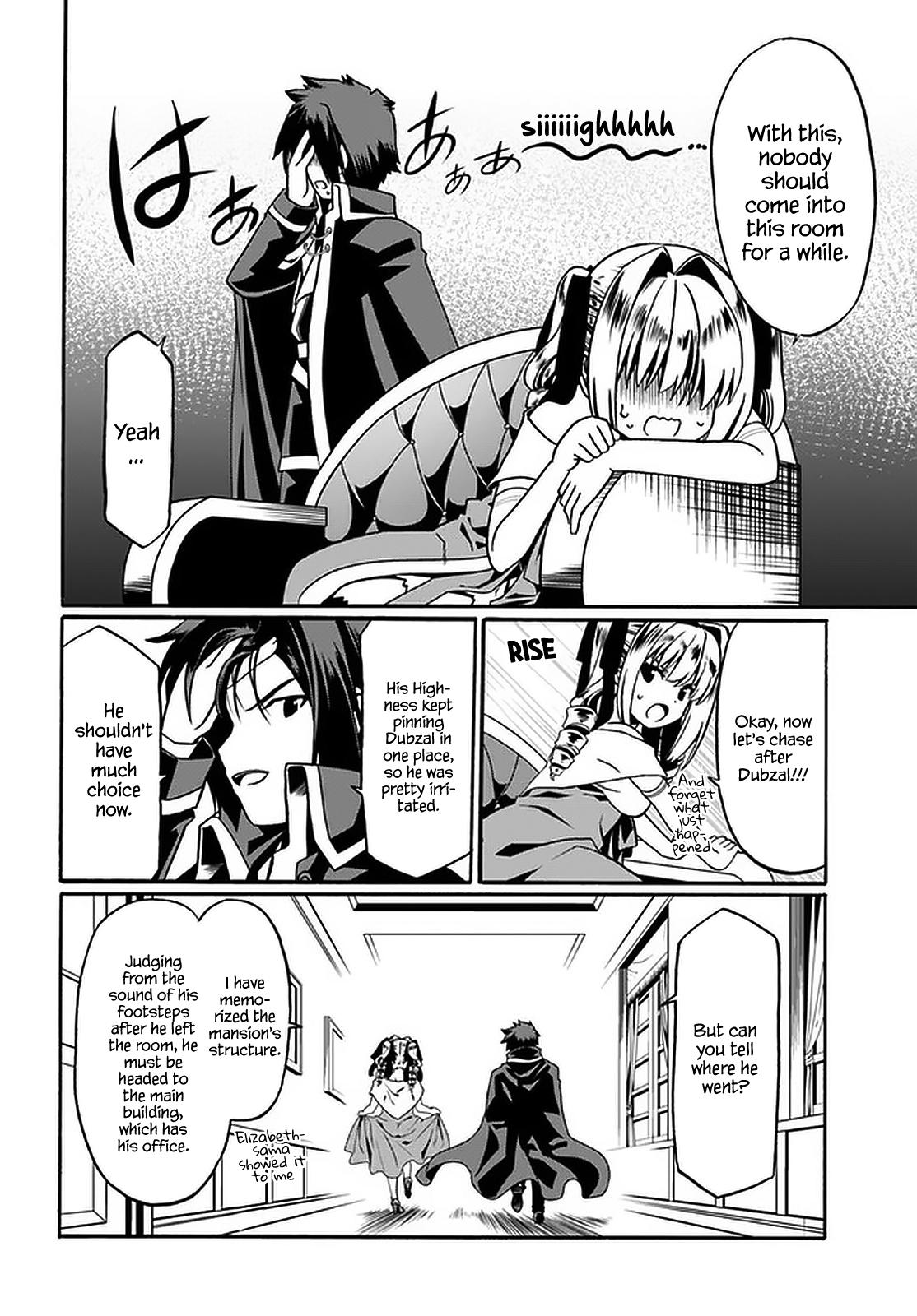 Douyara Watashi no Karada wa Kanzen Muteki no You Desu ne Chap 34 - Next Chap 35