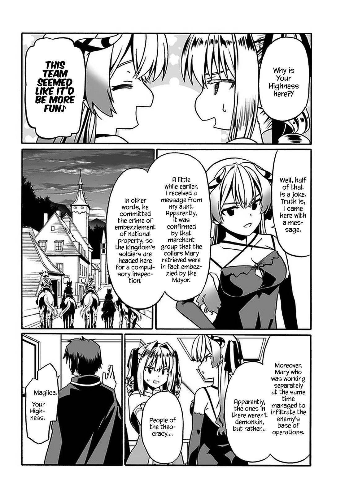 Douyara Watashi no Karada wa Kanzen Muteki no You Desu ne Chap 34 - Next Chap 35
