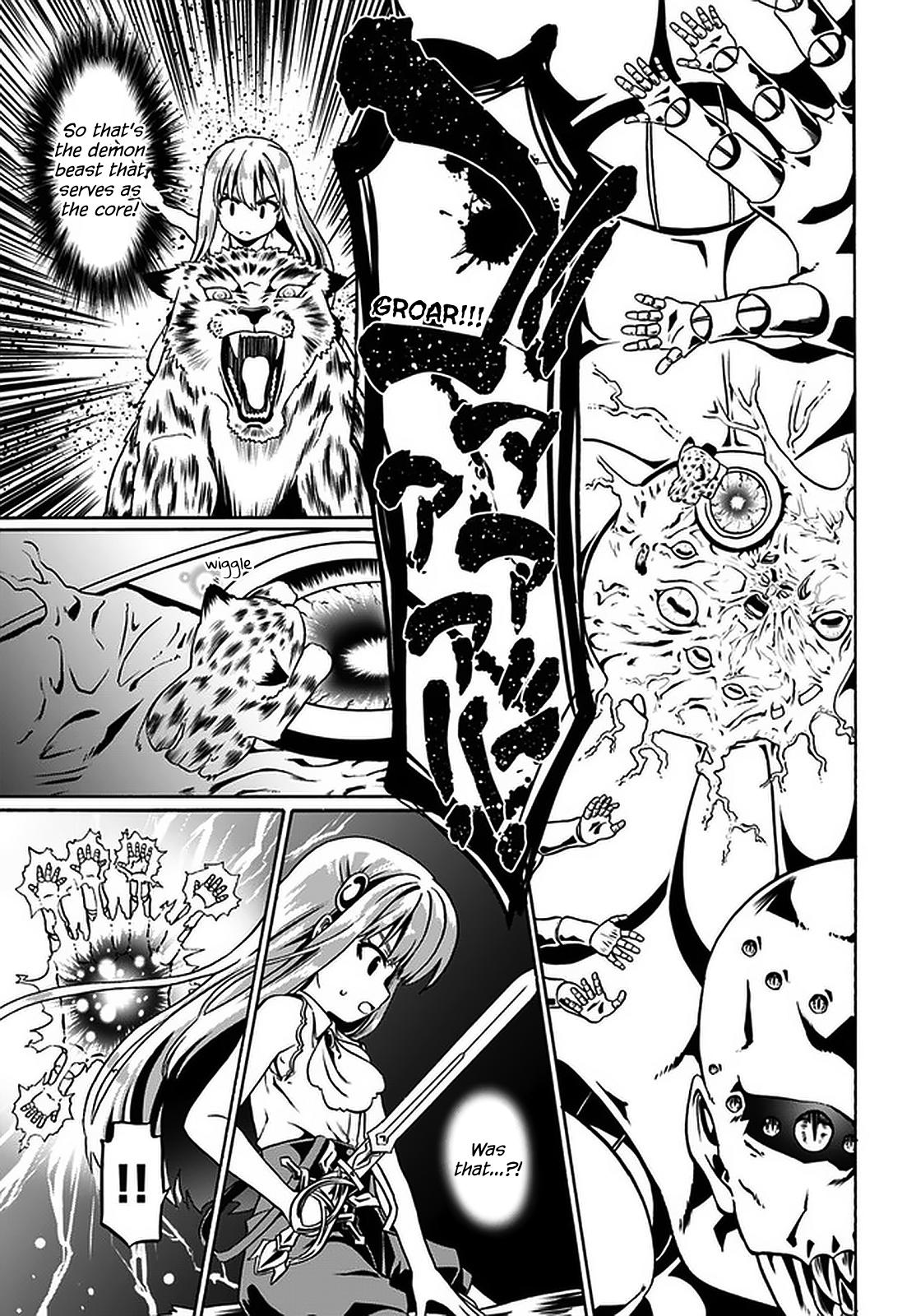 Douyara Watashi no Karada wa Kanzen Muteki no You Desu ne Chap 35 - Next Chap 36