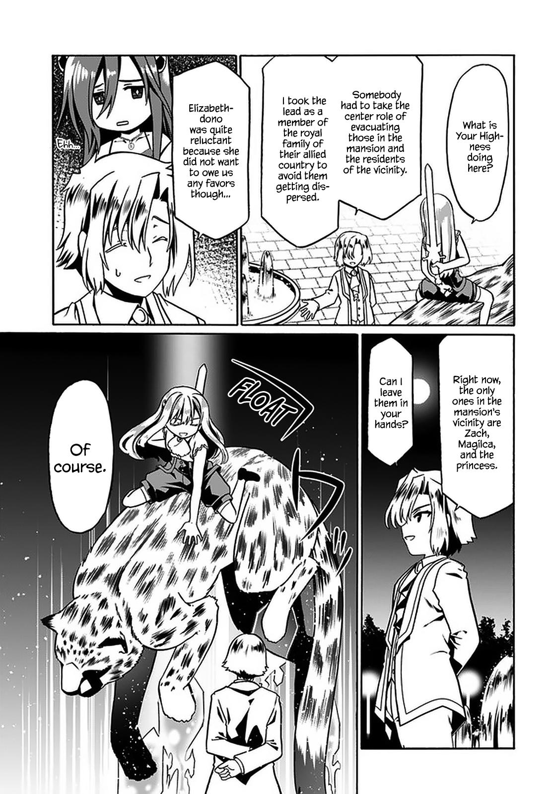 Douyara Watashi no Karada wa Kanzen Muteki no You Desu ne Chap 35 - Next Chap 36