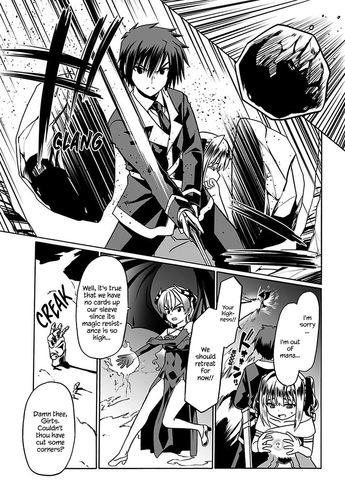 Douyara Watashi no Karada wa Kanzen Muteki no You Desu ne Chap 35 - Next Chap 36