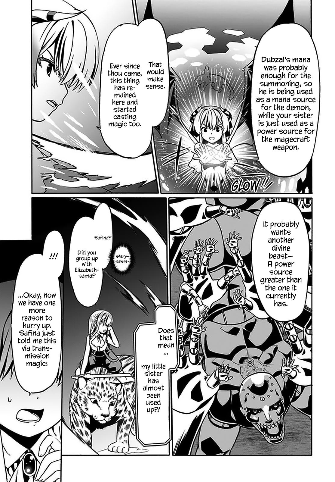Douyara Watashi no Karada wa Kanzen Muteki no You Desu ne Chap 35 - Next Chap 36