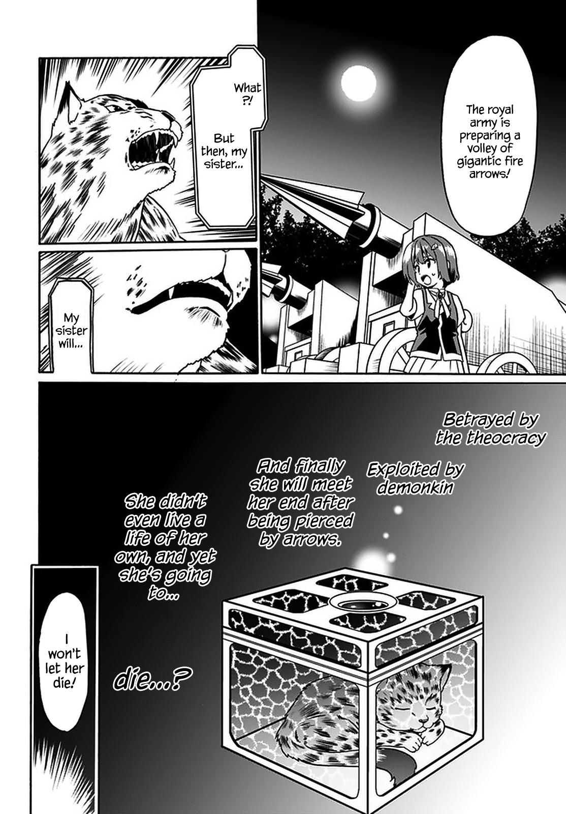 Douyara Watashi no Karada wa Kanzen Muteki no You Desu ne Chap 35 - Next Chap 36
