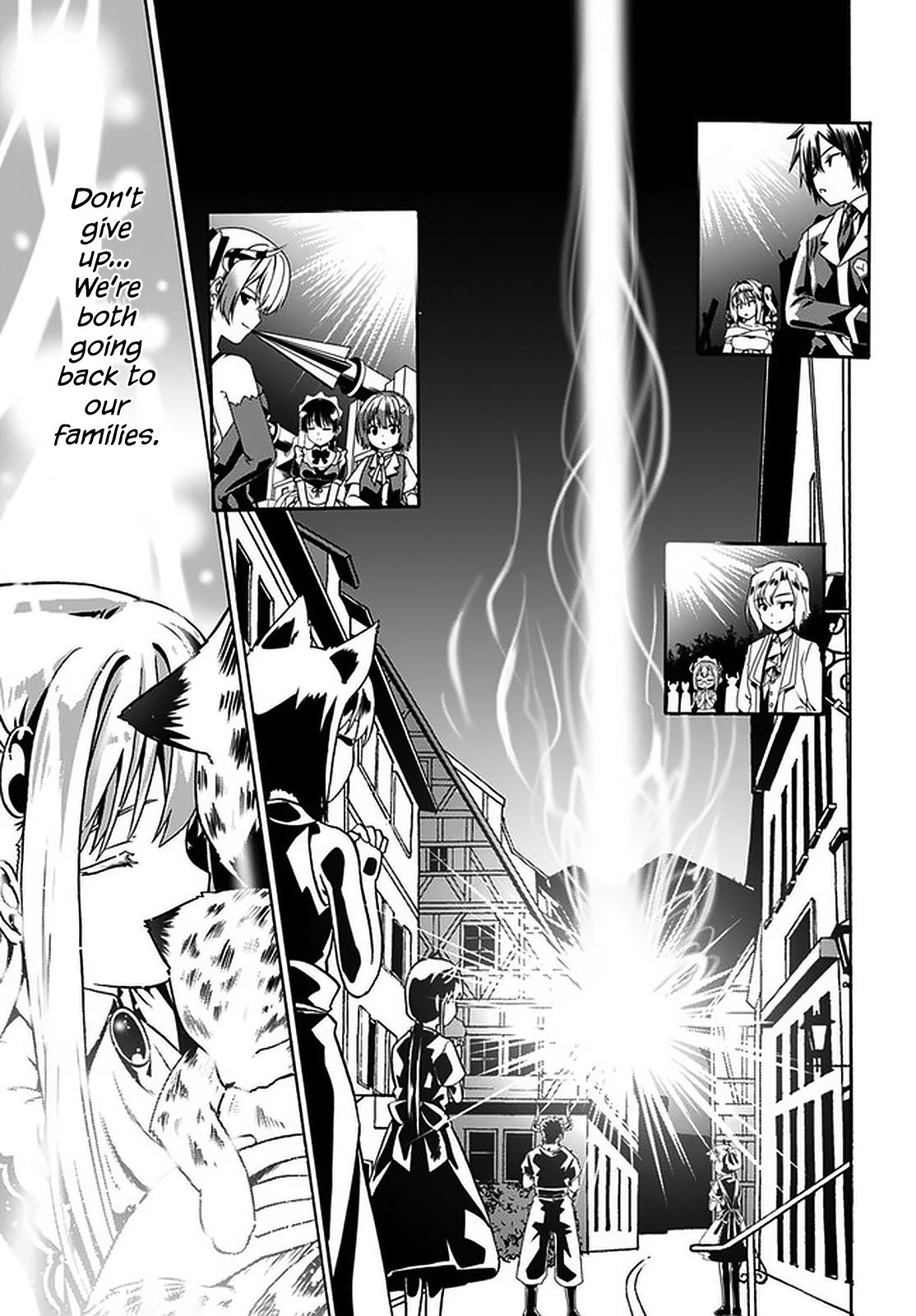 Douyara Watashi no Karada wa Kanzen Muteki no You Desu ne Chap 36 - Next Chap 37
