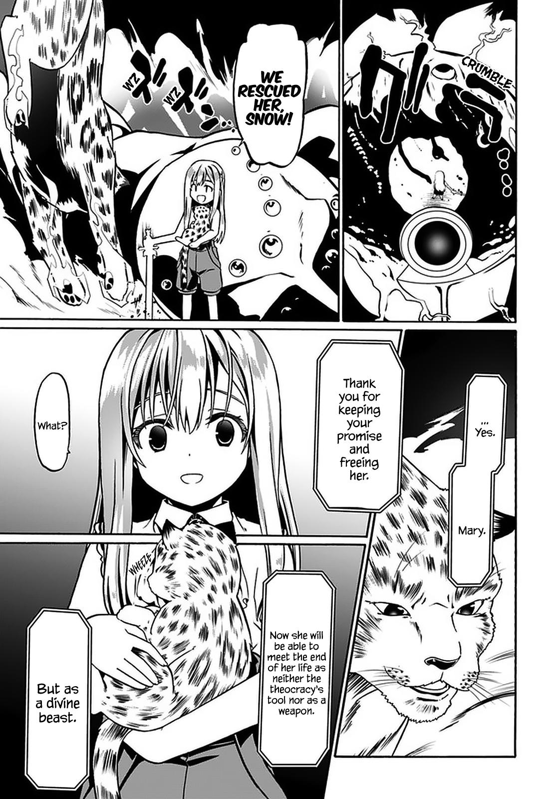 Douyara Watashi no Karada wa Kanzen Muteki no You Desu ne Chap 36 - Next Chap 37