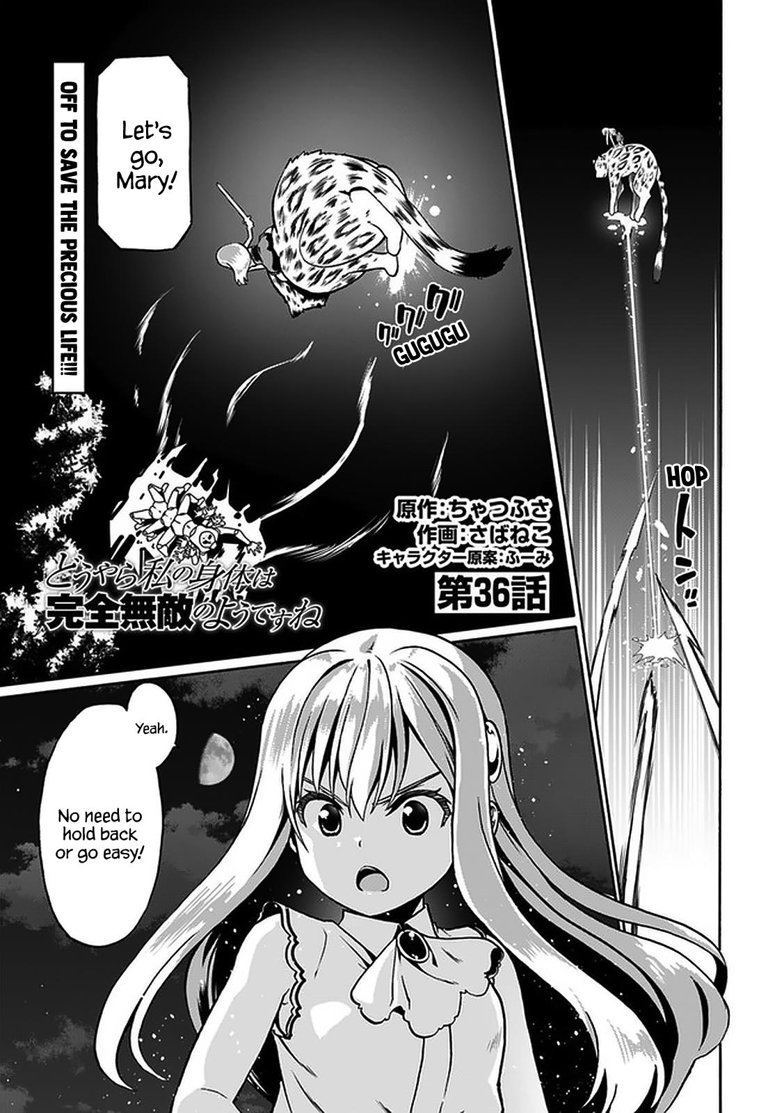Douyara Watashi no Karada wa Kanzen Muteki no You Desu ne Chap 36 - Next Chap 37