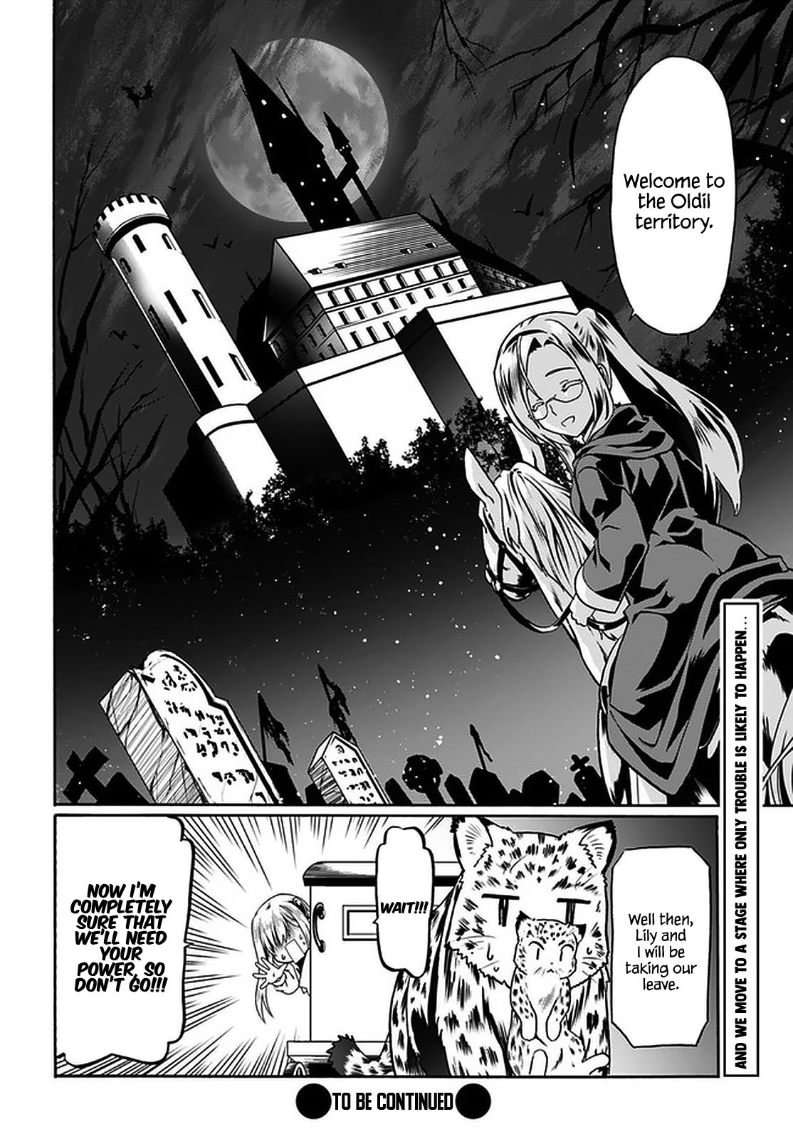 Douyara Watashi no Karada wa Kanzen Muteki no You Desu ne Chap 39 - Next Chap 40