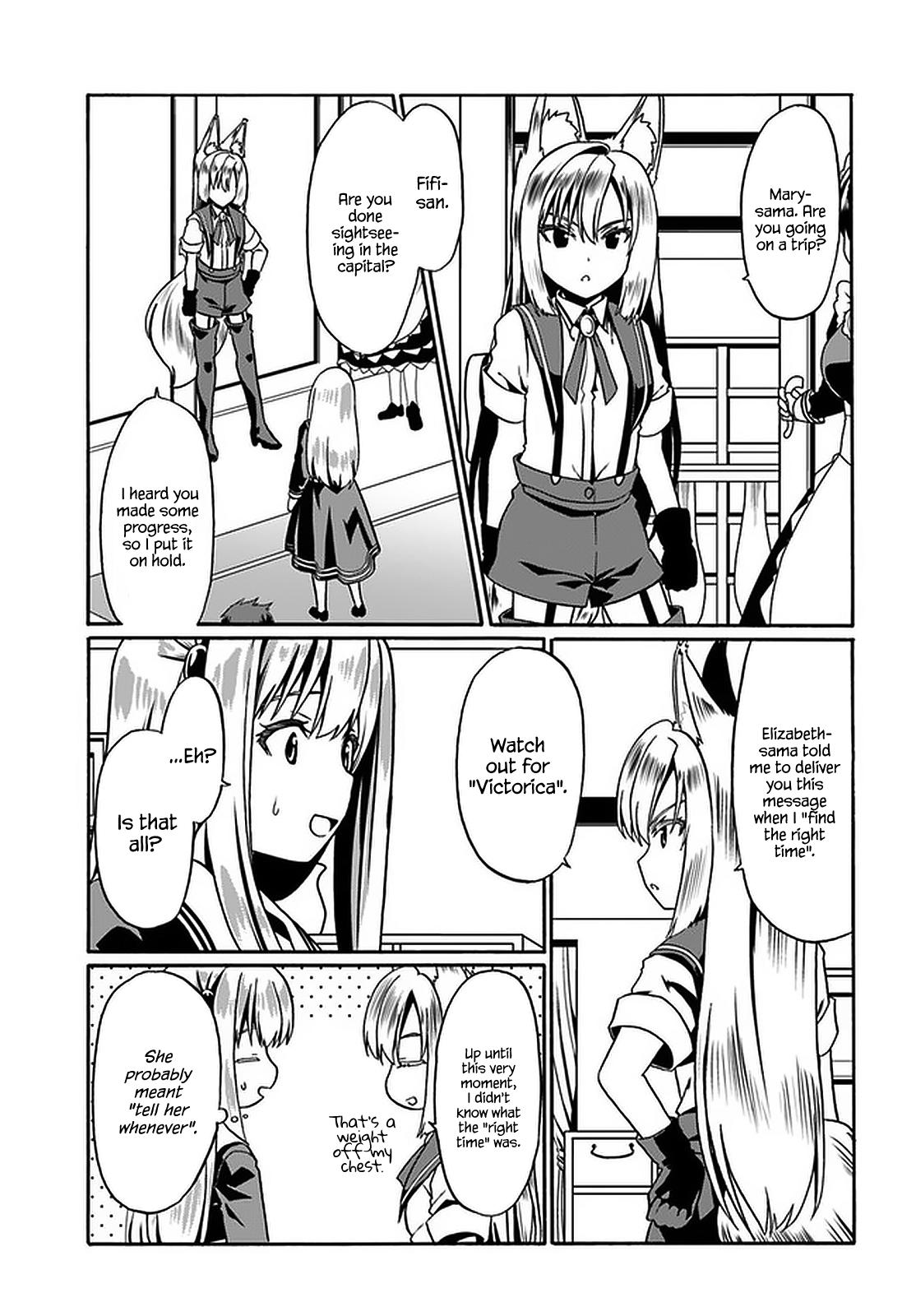 Douyara Watashi no Karada wa Kanzen Muteki no You Desu ne Chap 39 - Next Chap 40