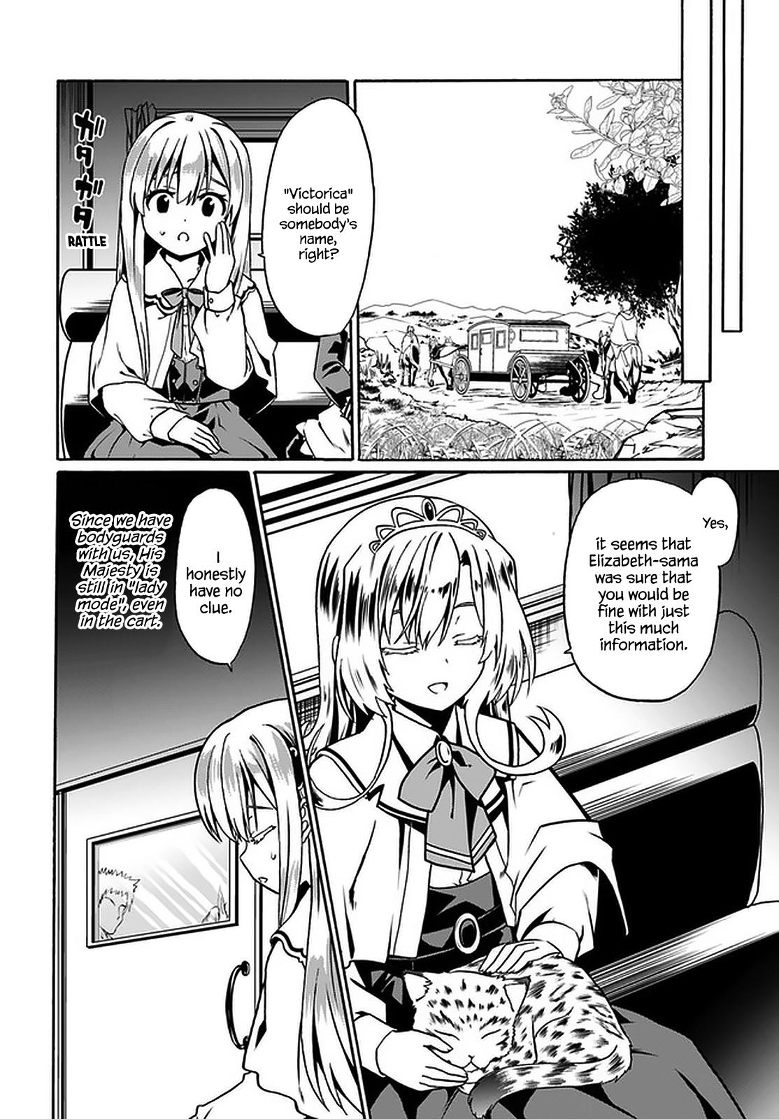 Douyara Watashi no Karada wa Kanzen Muteki no You Desu ne Chap 39 - Next Chap 40