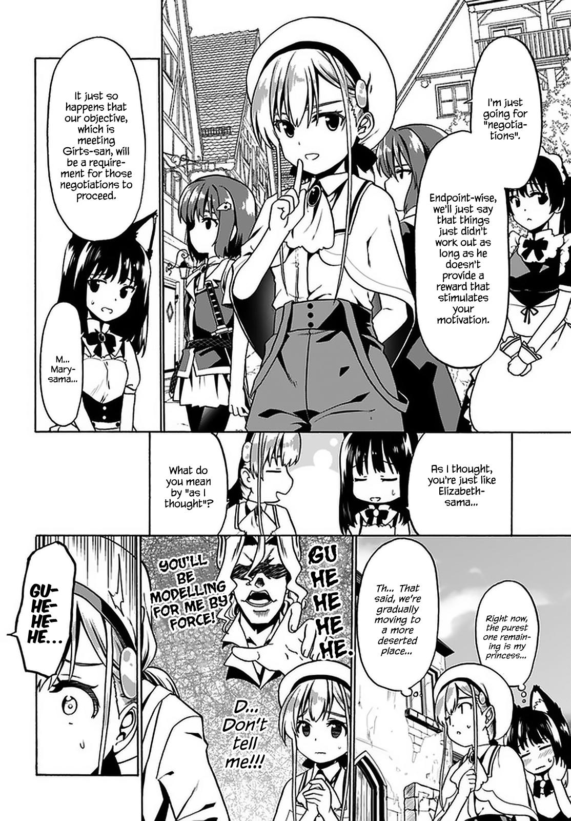 Douyara Watashi no Karada wa Kanzen Muteki no You Desu ne Chap 30 - Next Chap 31