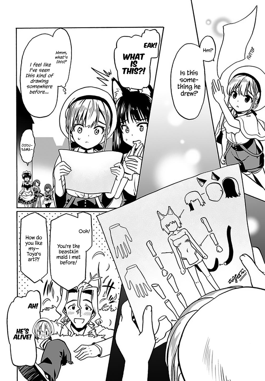 Douyara Watashi no Karada wa Kanzen Muteki no You Desu ne Chap 30 - Next Chap 31