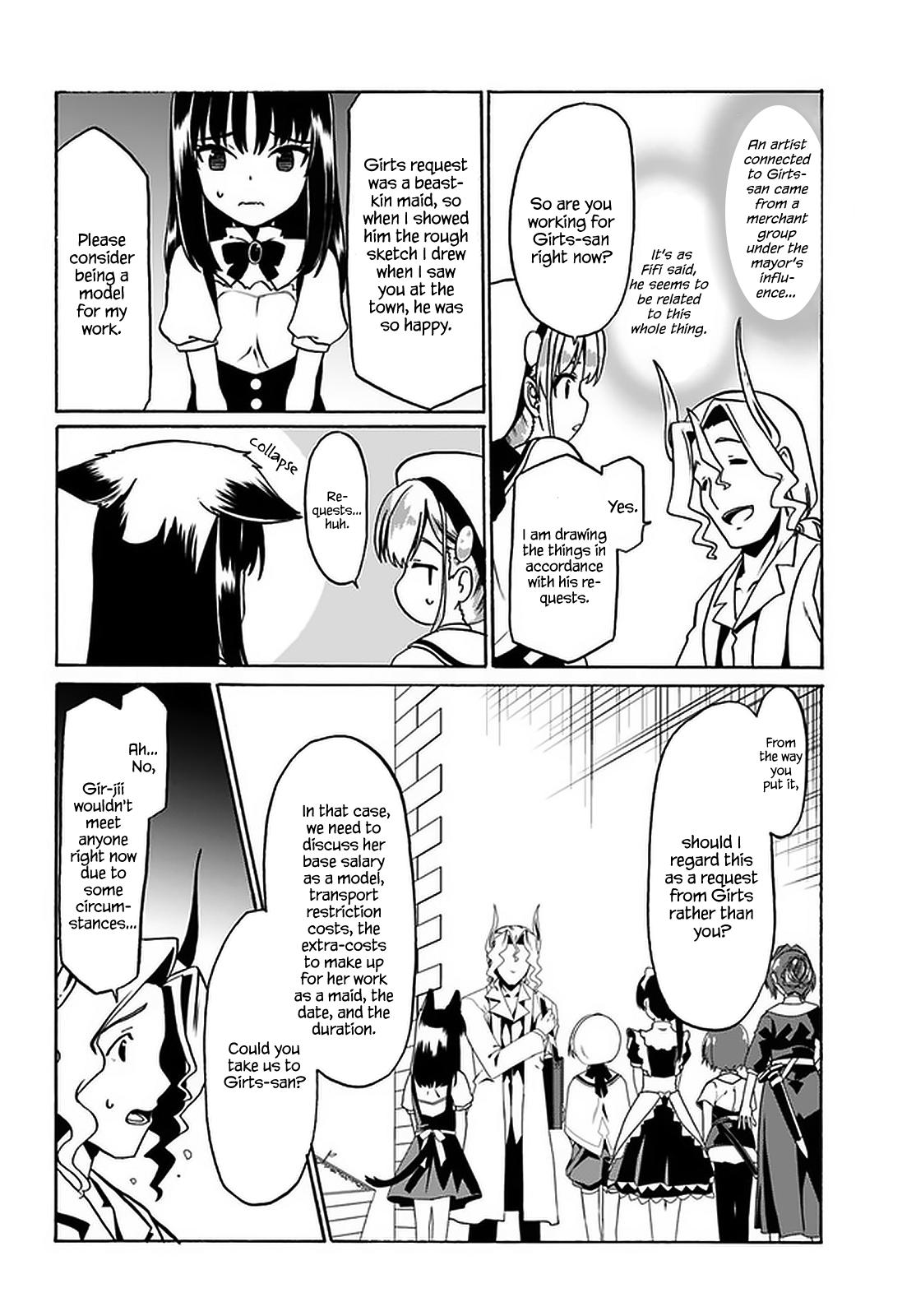 Douyara Watashi no Karada wa Kanzen Muteki no You Desu ne Chap 30 - Next Chap 31